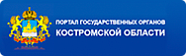 Портал государственных огранов Портал государственных огранов