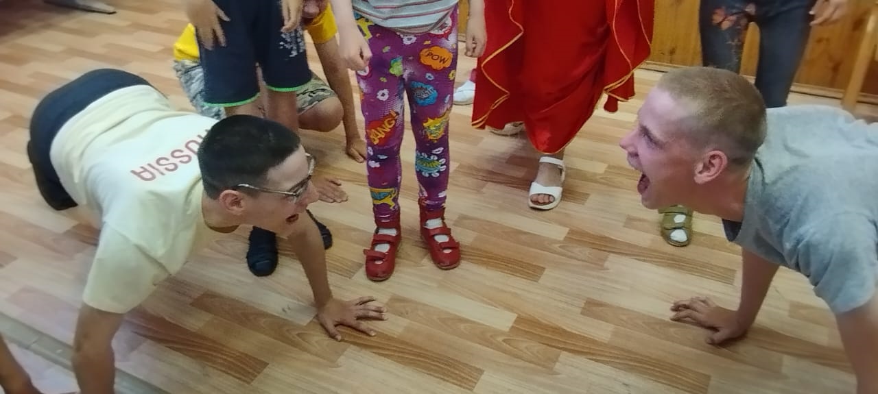 " В царстве эмоций"