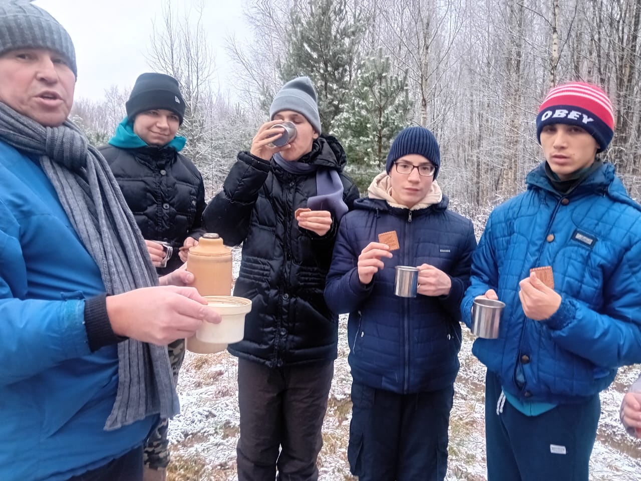 Поход 