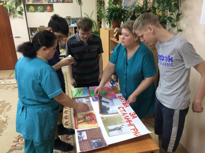 Патриотическое занятие