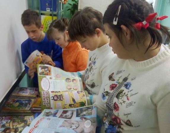 Поездка в библиотеку