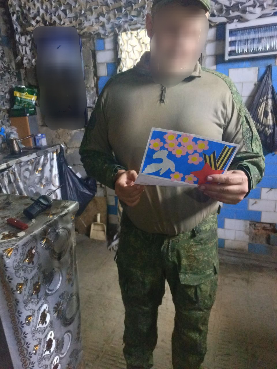Открытки для бойцов
