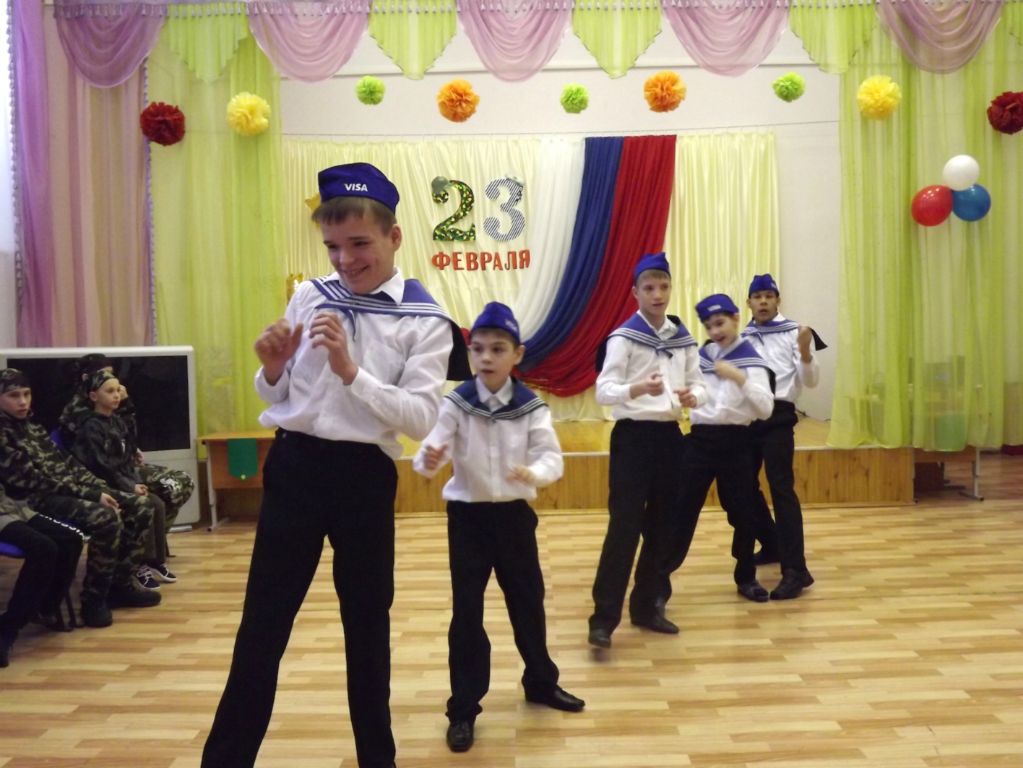 С днём защитника Отечества!
