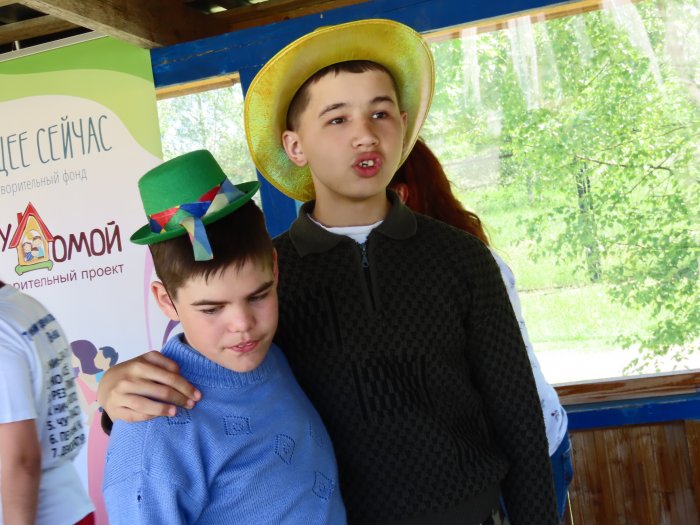 Праздник от "Будущее сейчас"