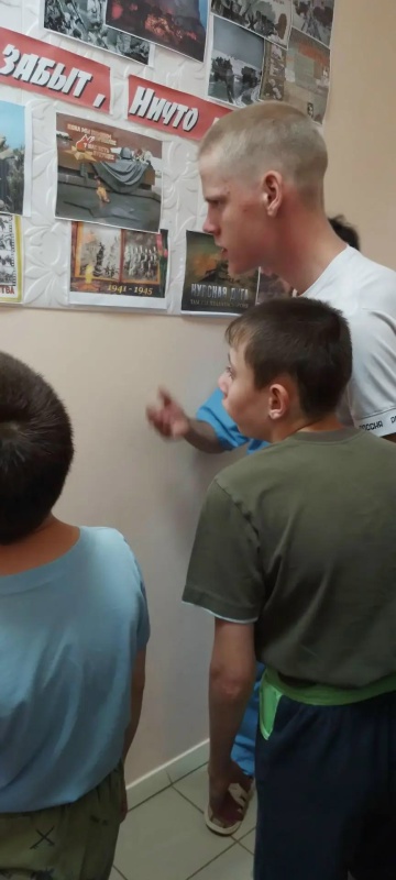 День памяти и скорби
