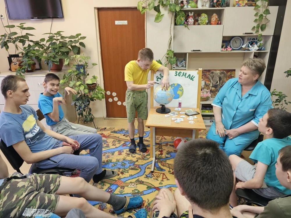 День Земли