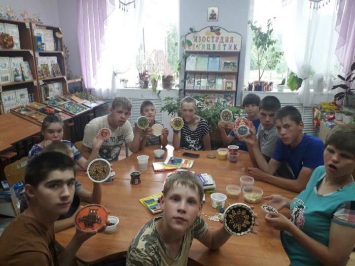 "Юные художники"