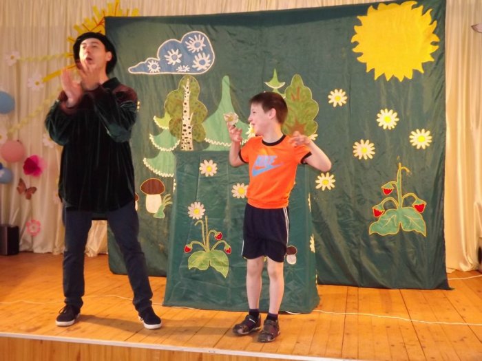 Театральное представление