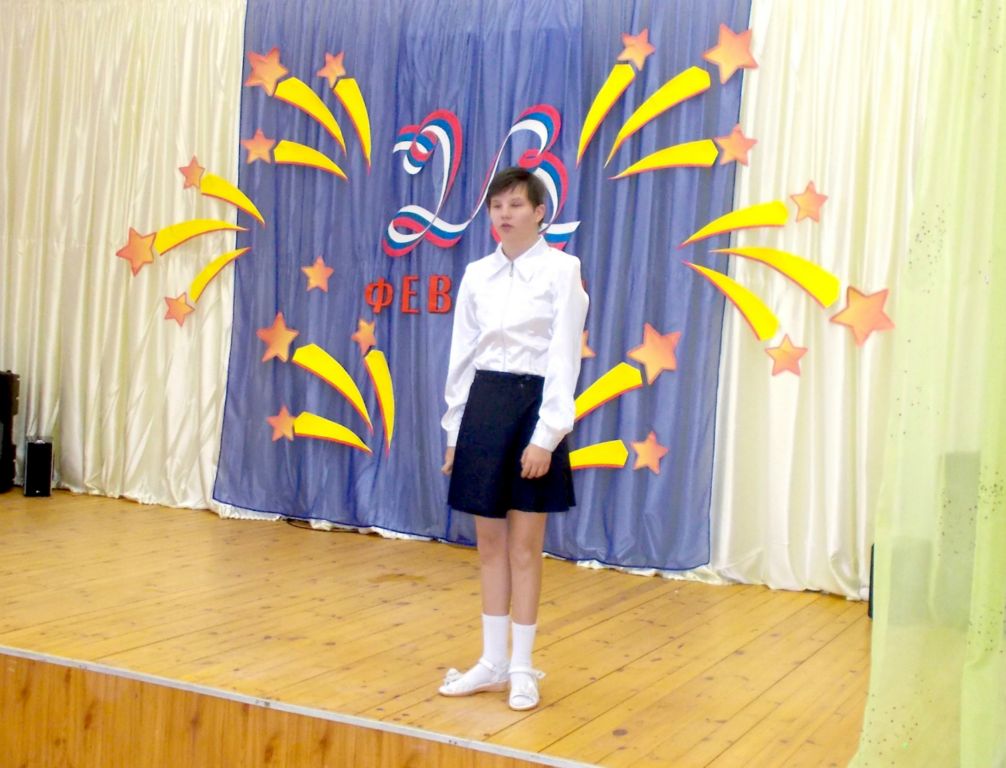 Праздник для мальчиков