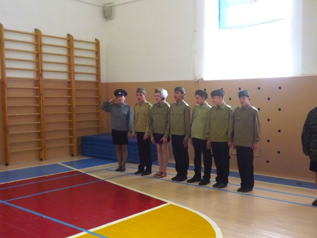 "Зарница"