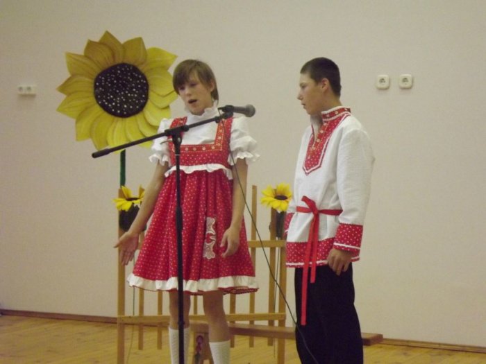 Фестиваль " Поверь в себя"