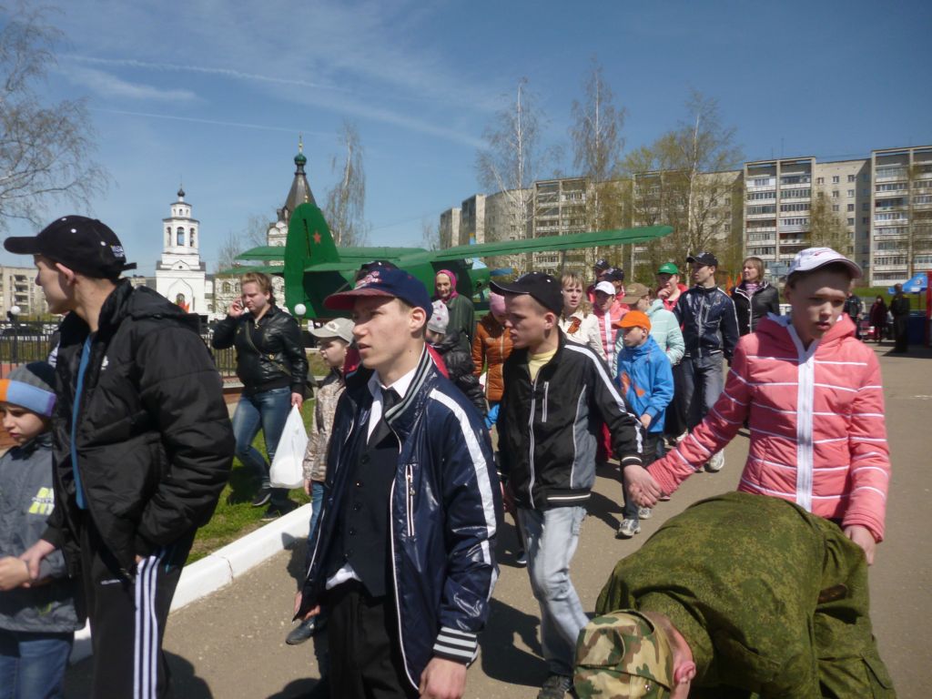 Вечный огонь