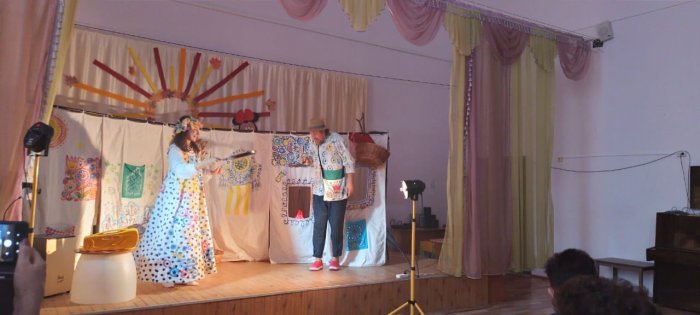 Театр "Панама"