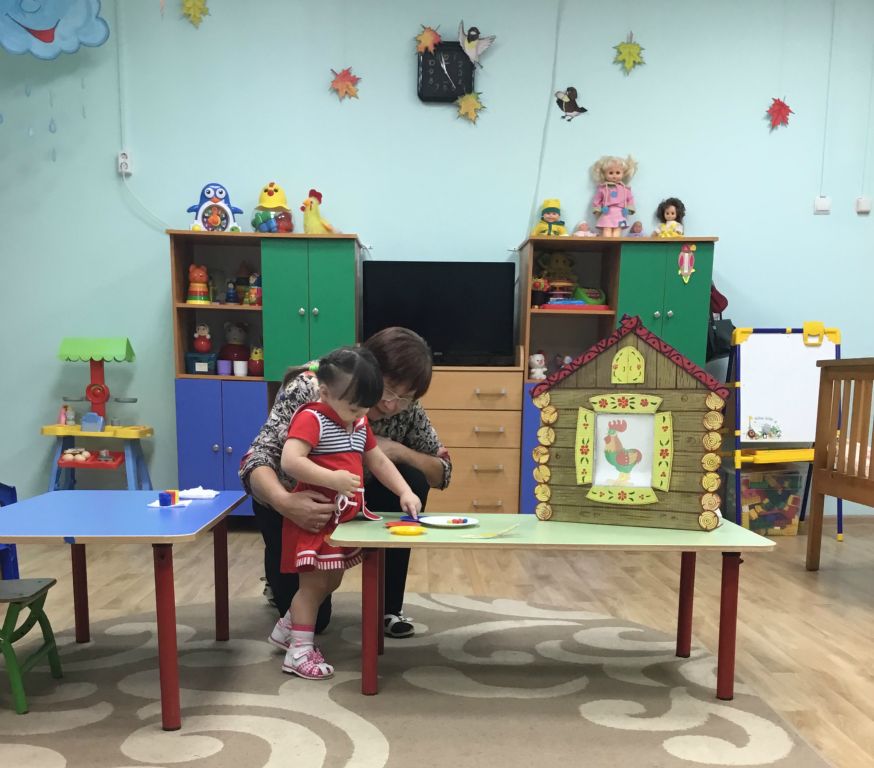 Семинар