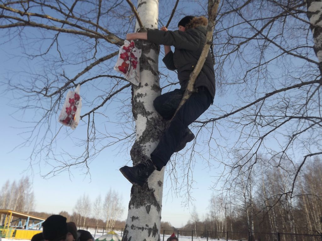 Масленица