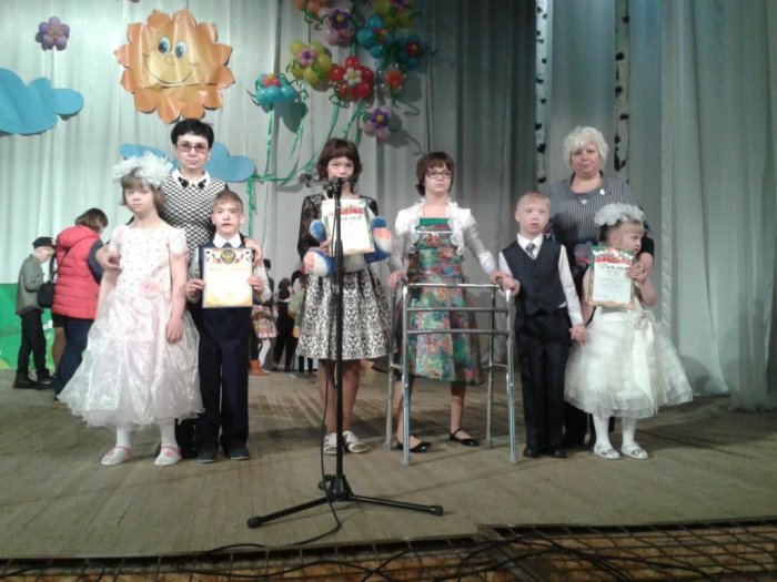 "Поверь в себя"