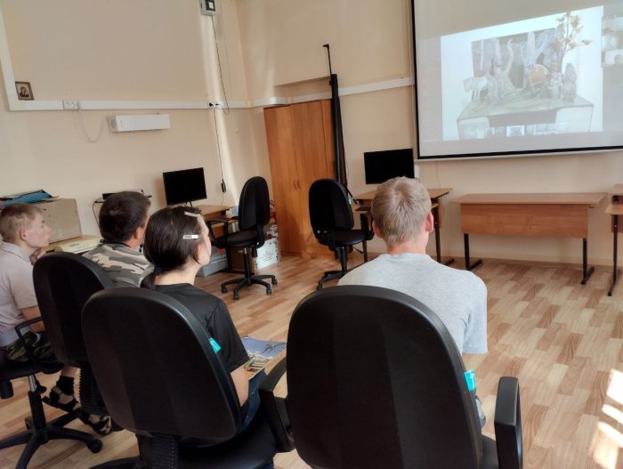 Прямой эфир