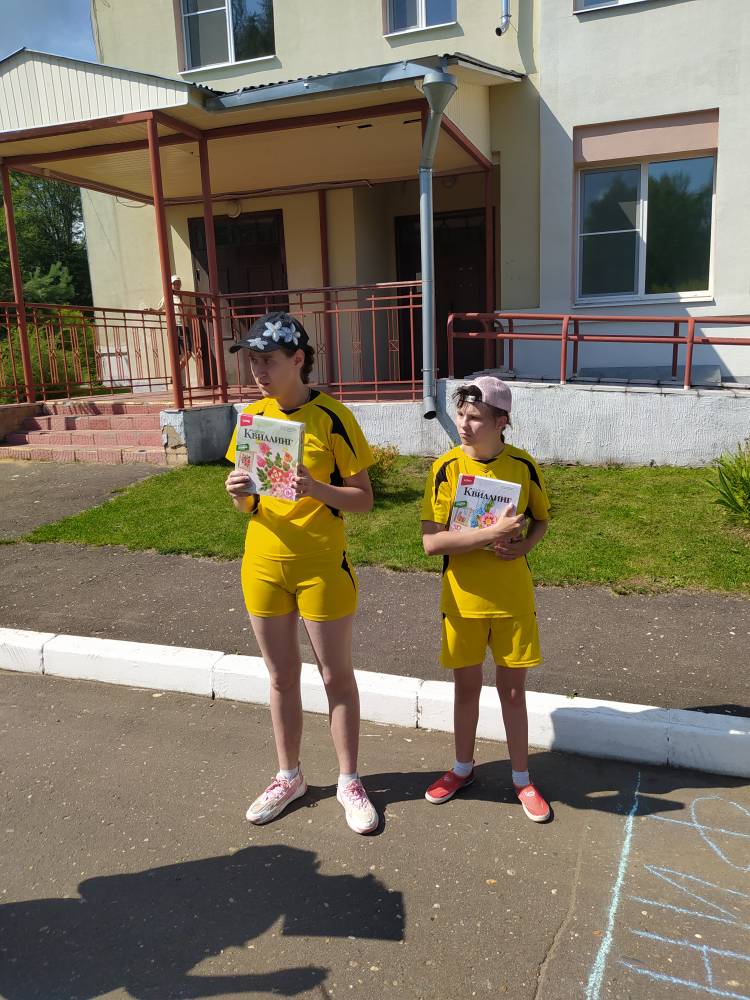 Велогонки