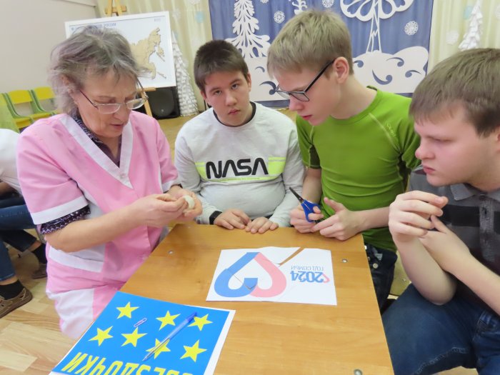 Вся семья вместе, так и душа на месте