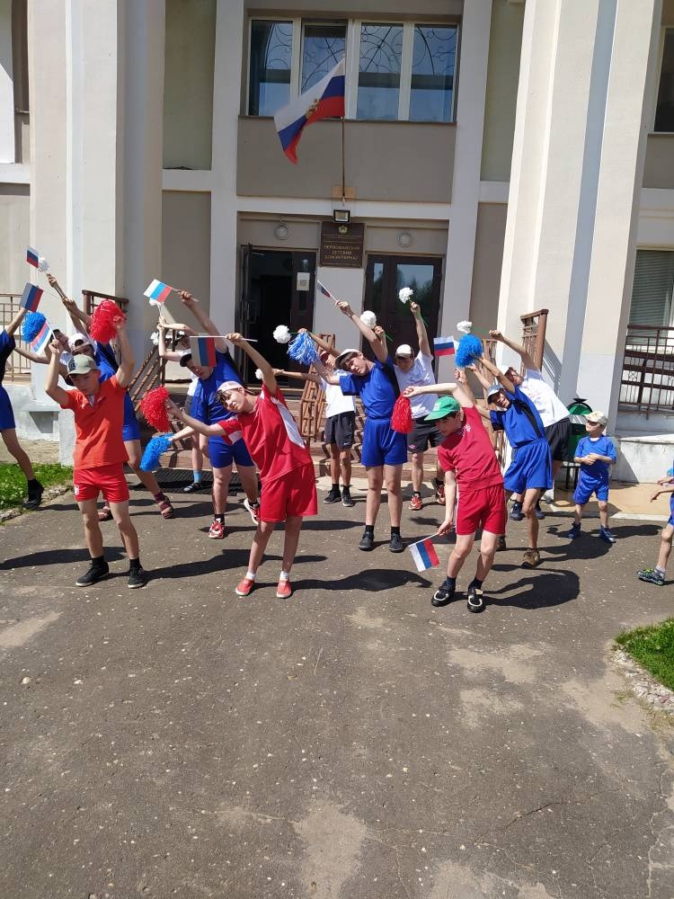 Флешмоб