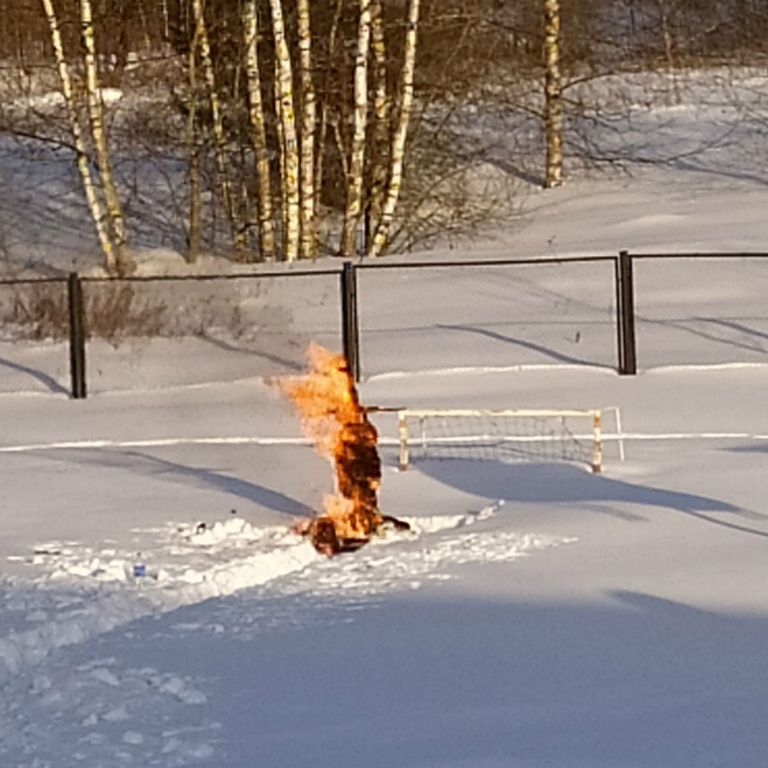 Масленица