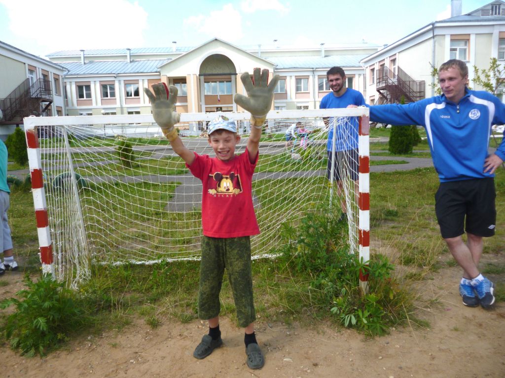 Футбольный клуб "Динамо"