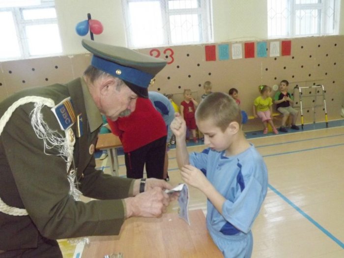 День Защитников Отечества