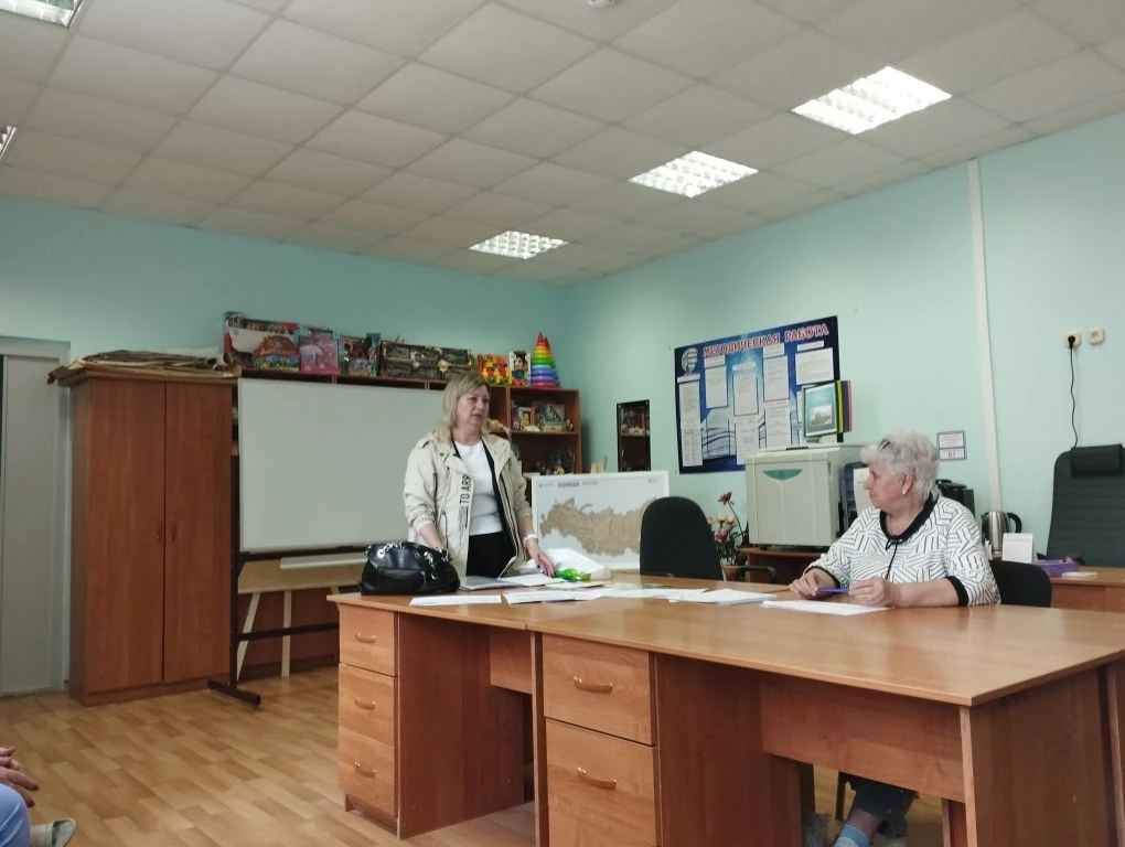 Финансовая грамотность для педагогов