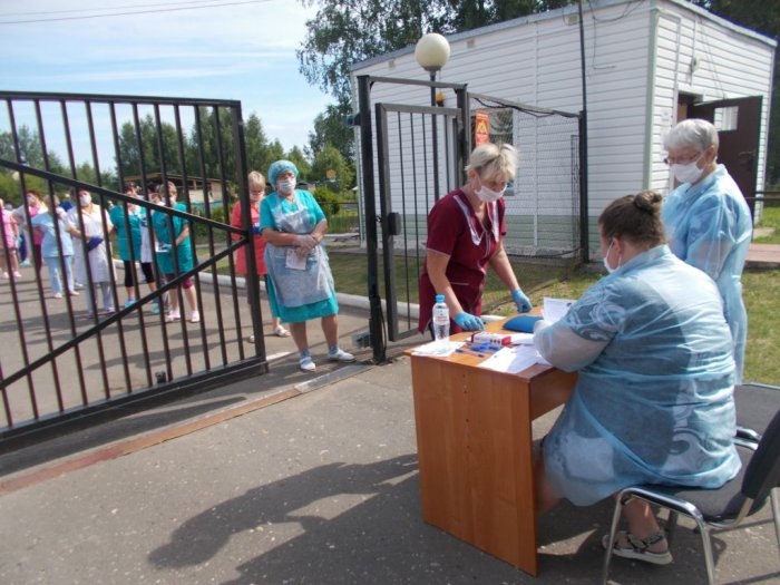 Голосование