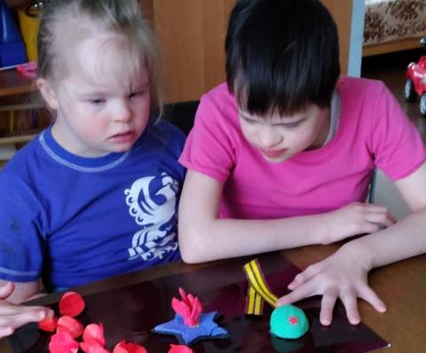 Аппликация