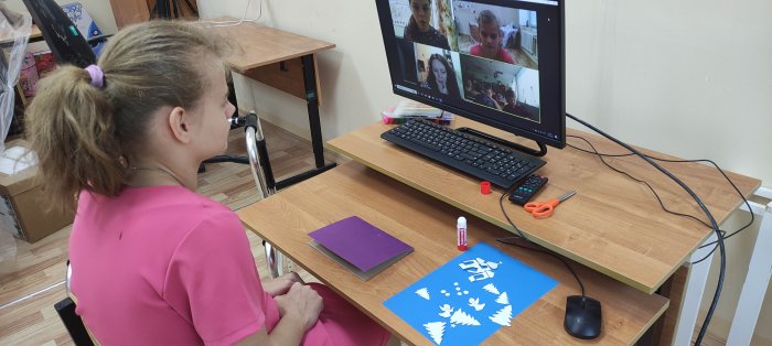 Онлайн мастер-класс