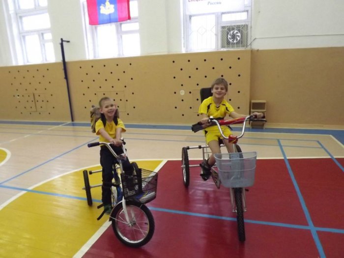 Спортивный праздник