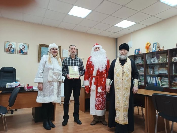 Чудесные подарки