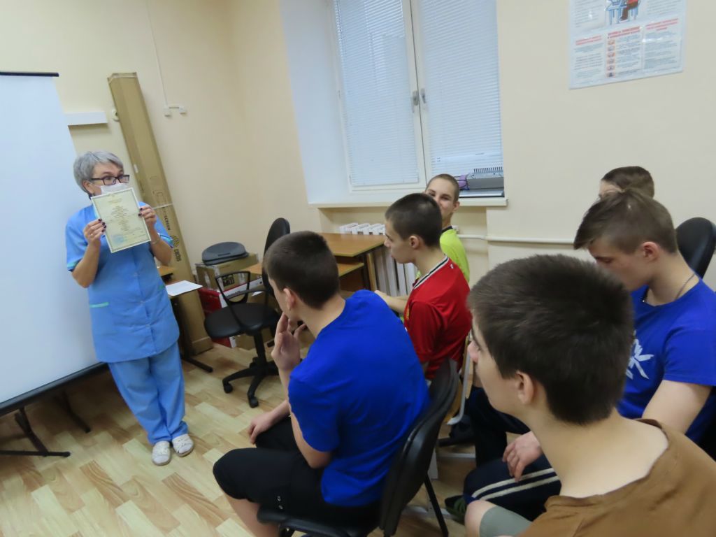 "Наши права и обязанности"