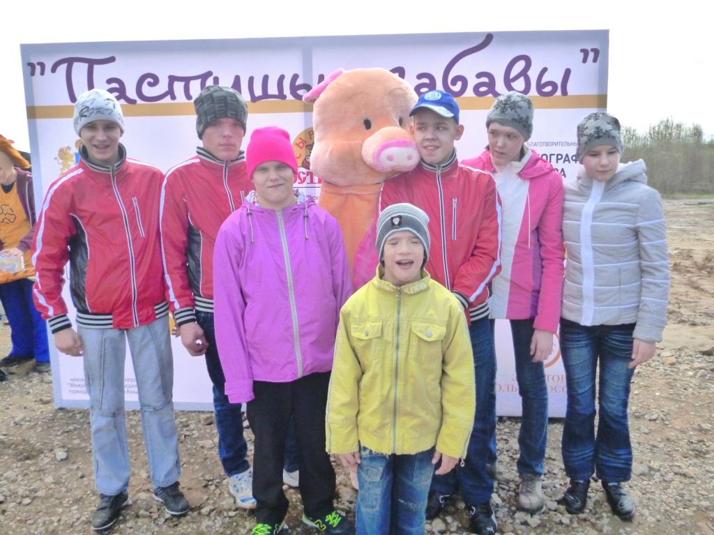 "Кострома Сырная"