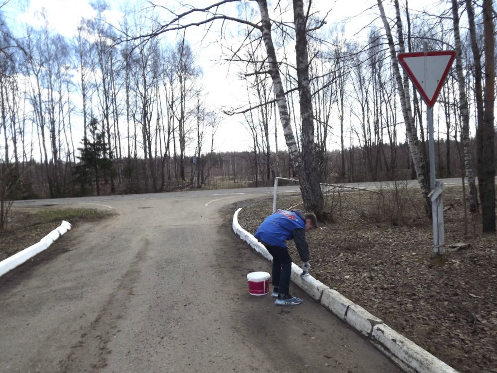 Субботник