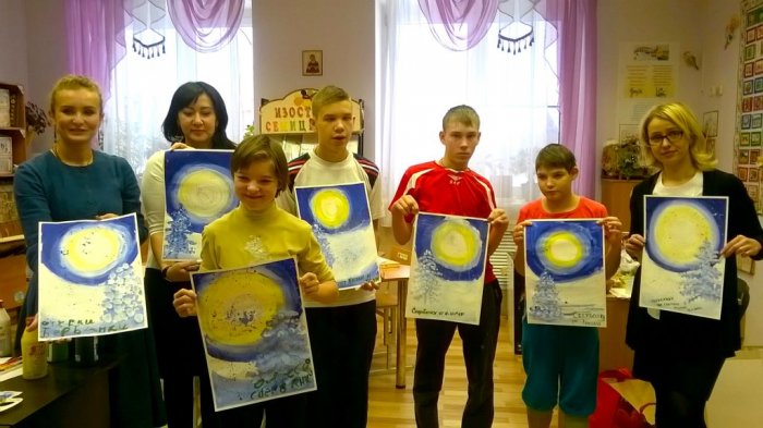 "География добра"