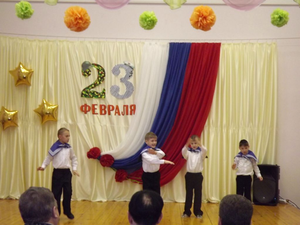 23 февраля