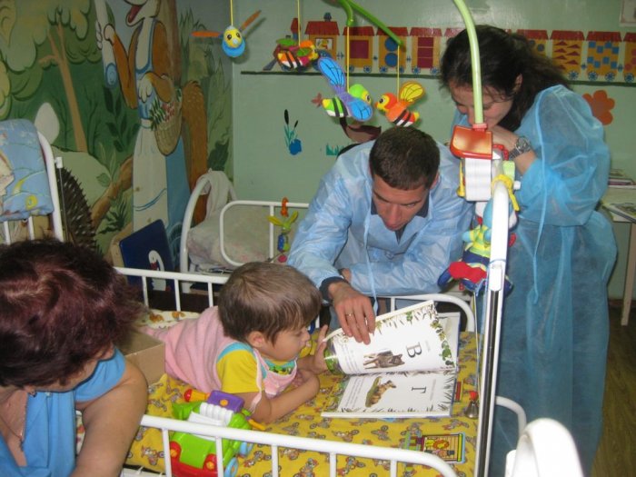 "Подари ребёнку книгу"