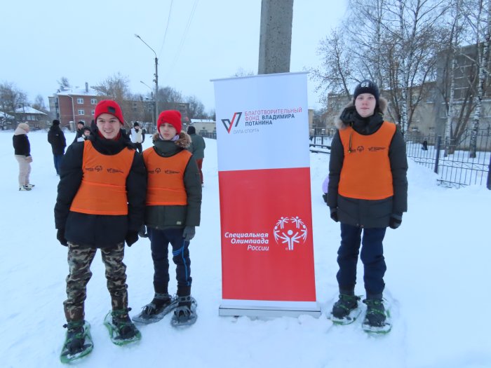 Соревнования по снегоступингу