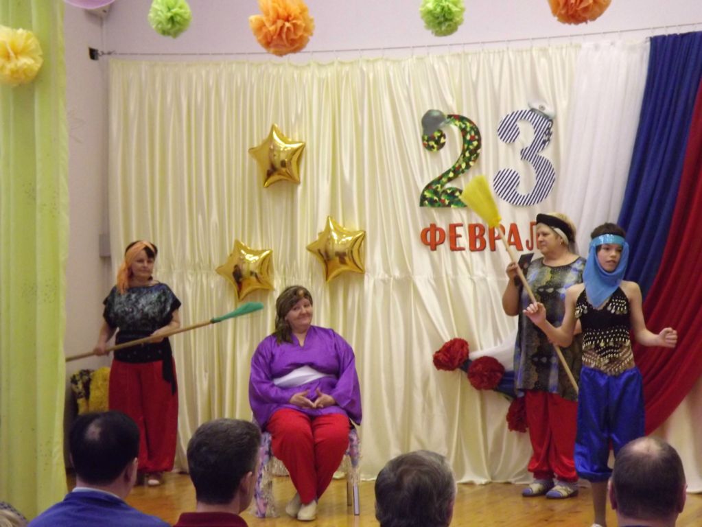 23 февраля