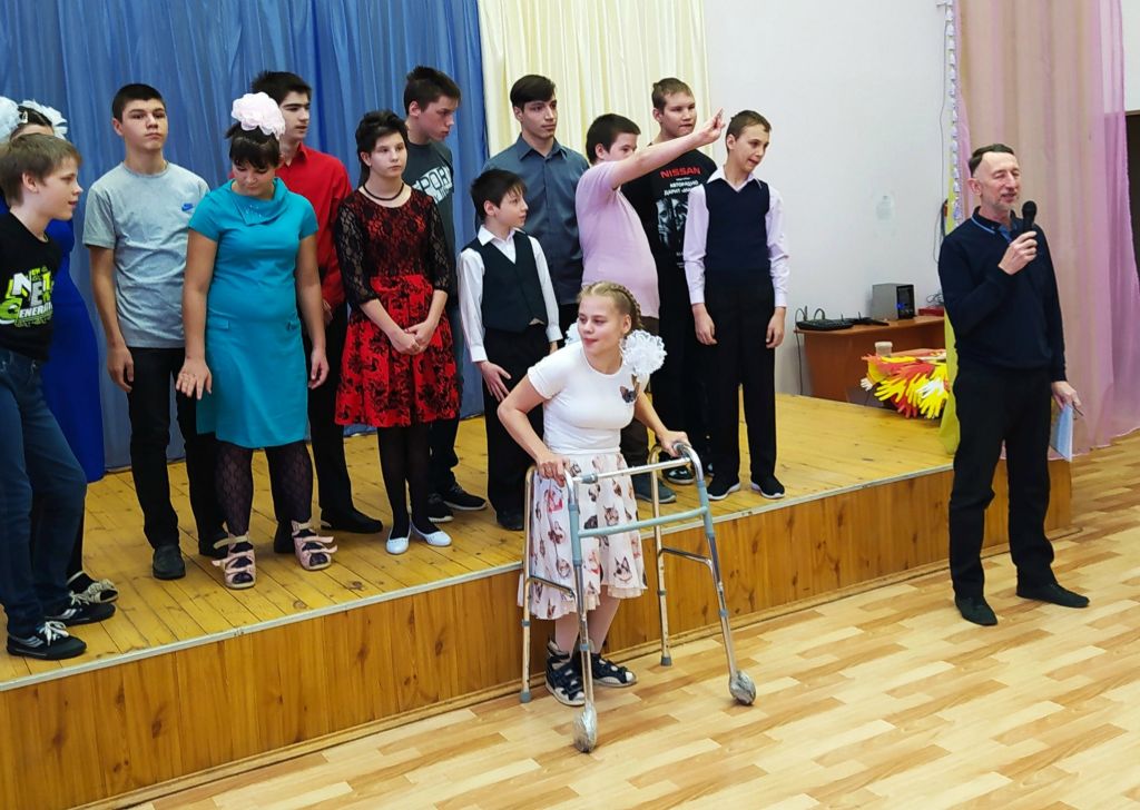 Международный женский день