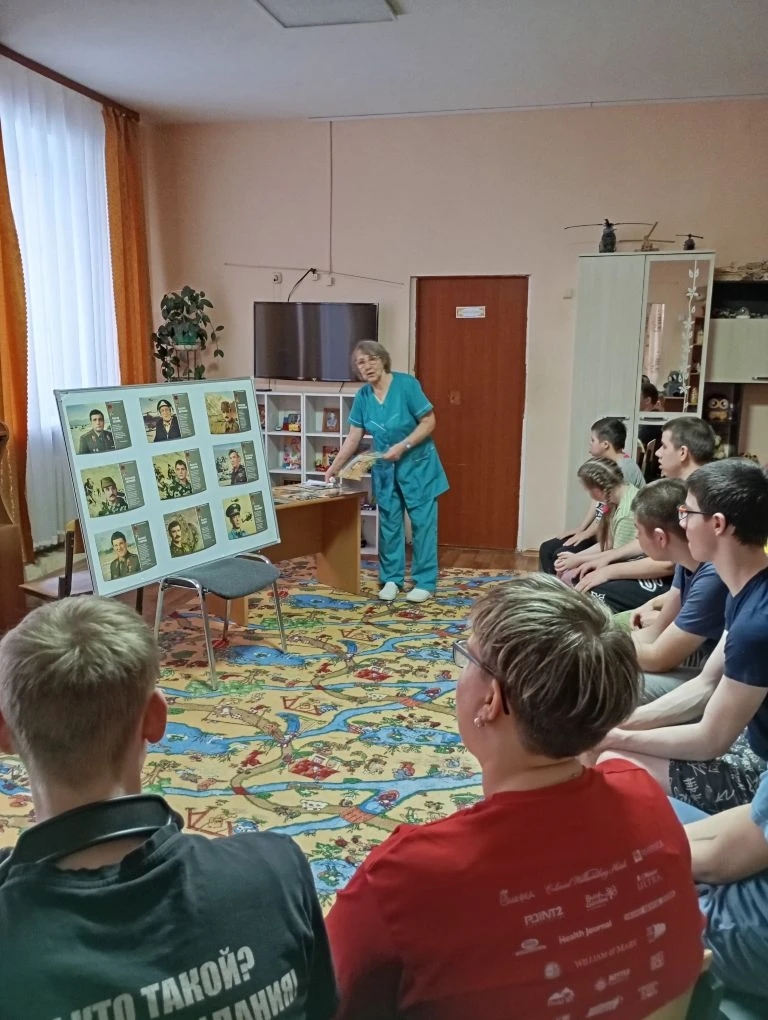Мы помним  35 лет спустя!