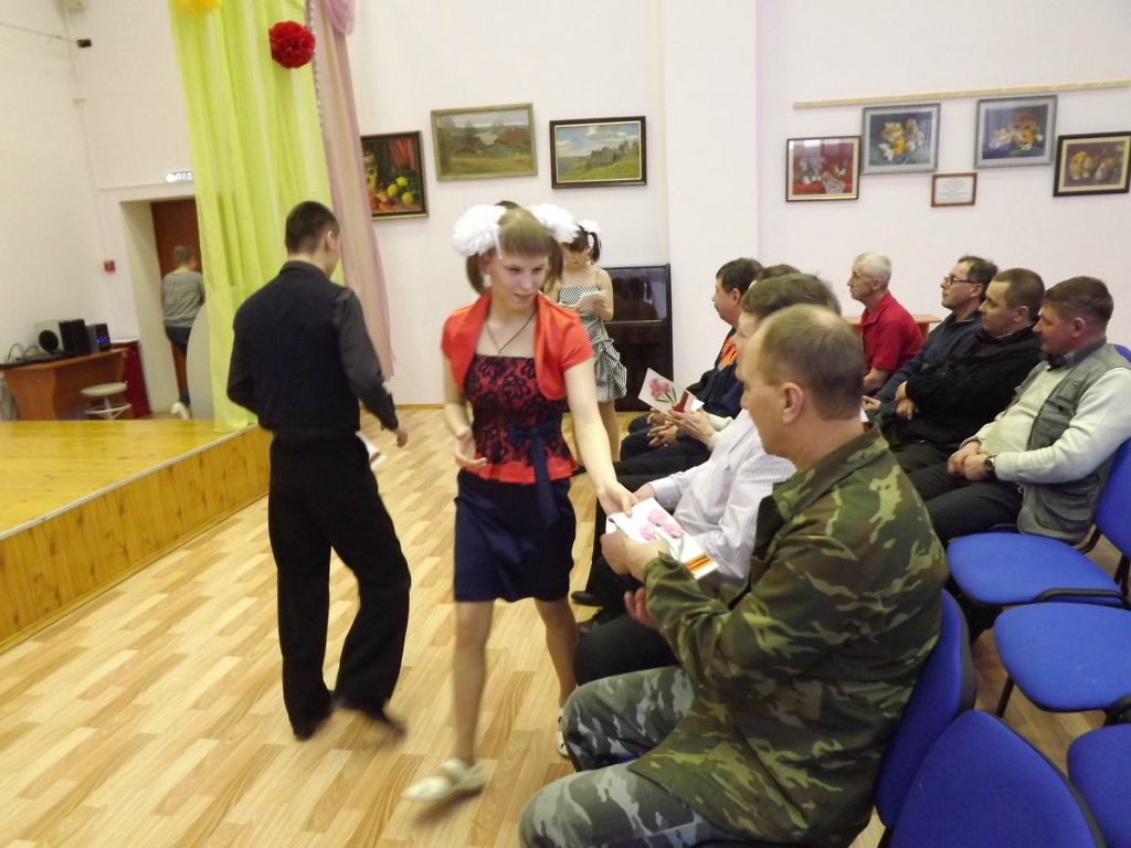 Праздничный концерт