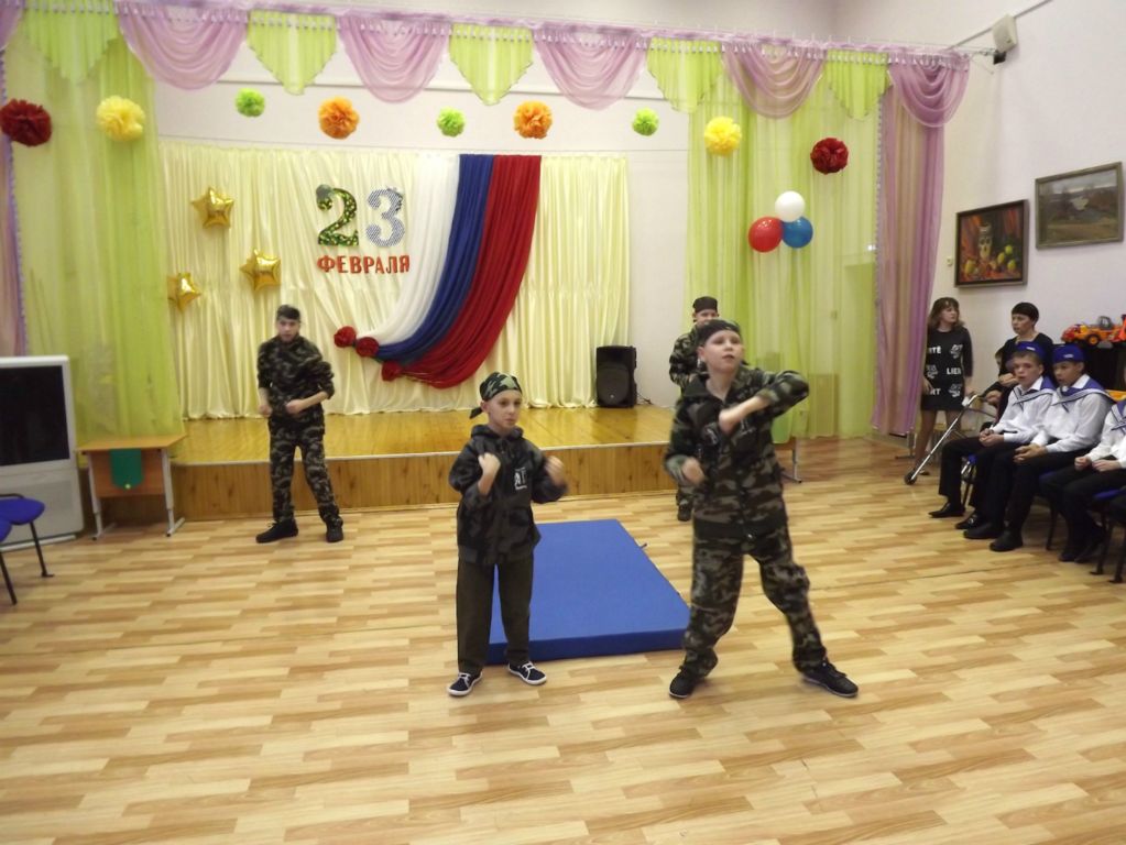 С днём защитника Отечества!