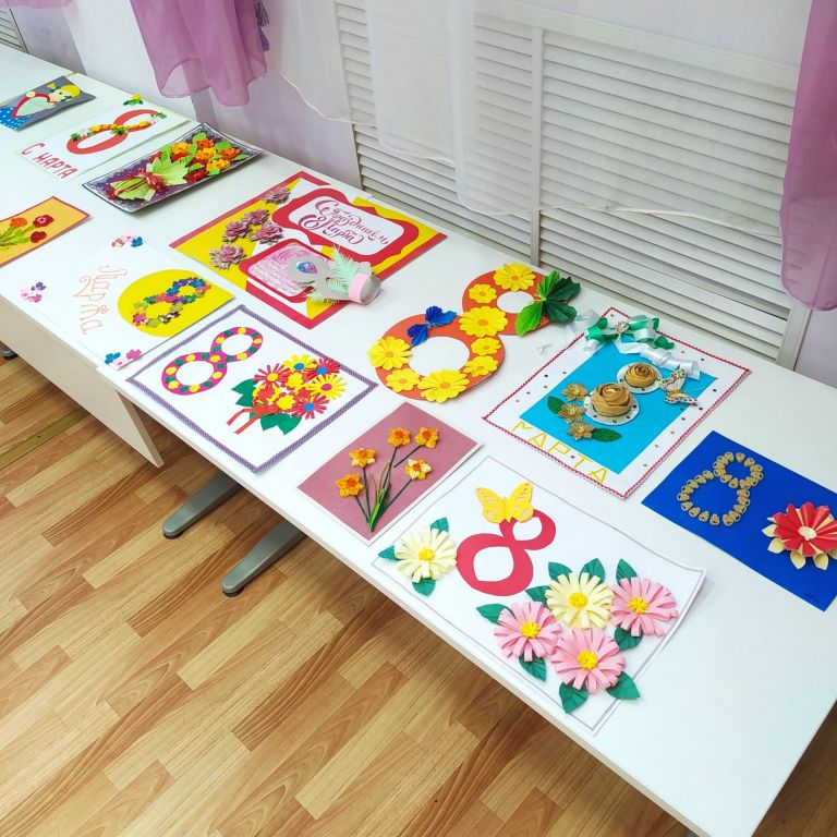 Международный женский день