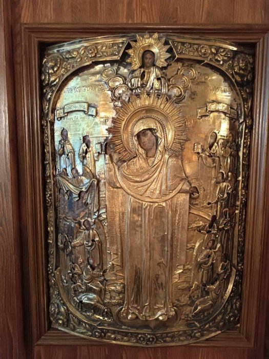 Престольный праздник