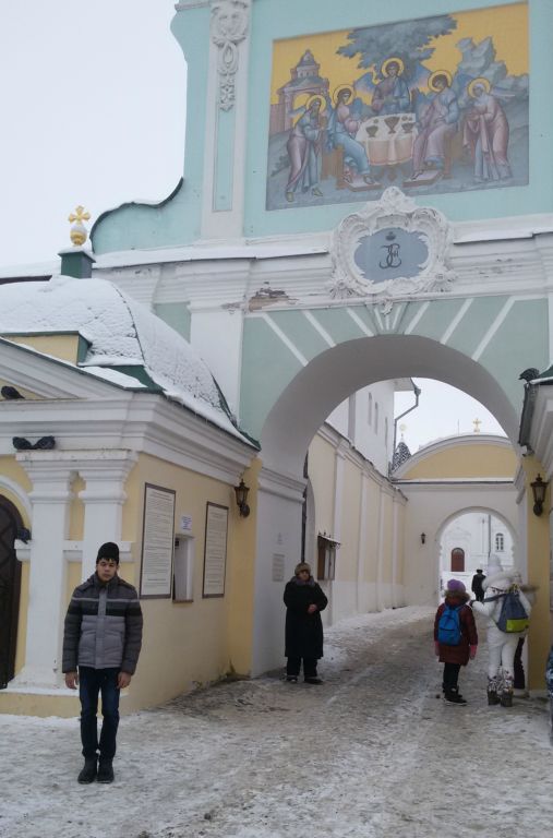 Поездка для победителя