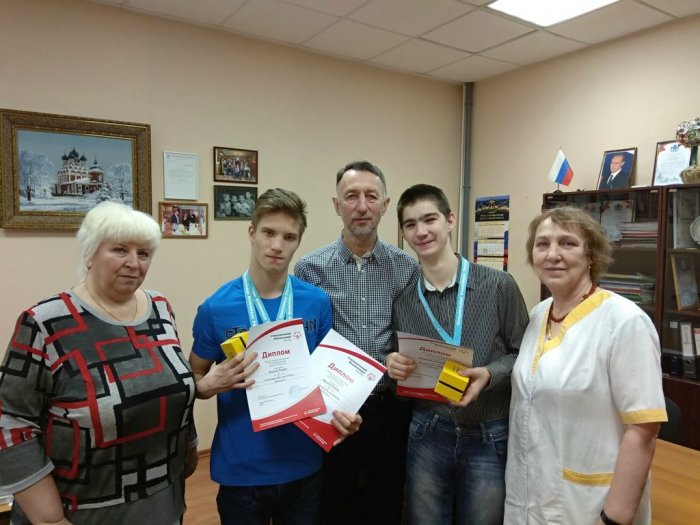 Чествование призёров