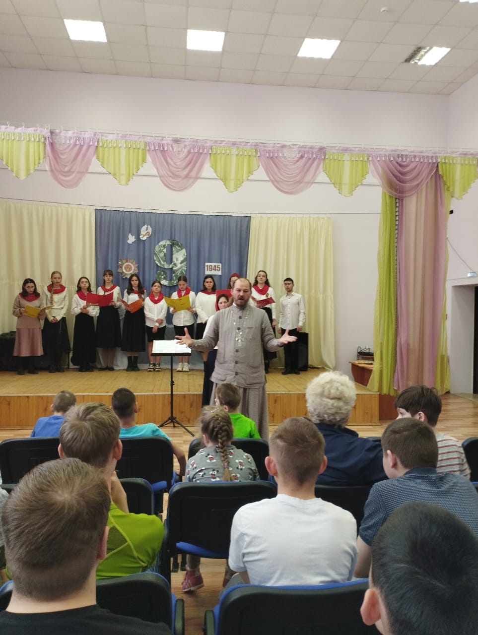 Воскресная школа